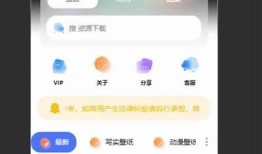 彻底解析抖音软件：如何使用FTP快速传输文件
