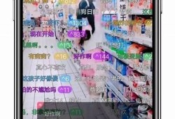 抖音黄版APP官方下载：IOS版下载安装详细教程