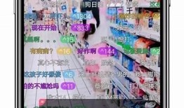 抖音黄版APP官方下载：IOS版下载安装详细教程