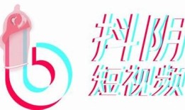抖阴短视频解析：如何快速提升你的观看量与流量