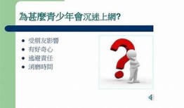 揭秘：当代年轻人为何沉迷抖阴？深度检视与个性化案例
