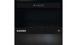 抖音短视频最新最新地址分享，轻松获取精彩内容！