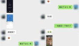 如何有效破解抖阴限制难题，轻松使用抖音新功能