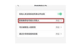 抖音显示读取异常解决方法：三步轻松修复障碍技巧