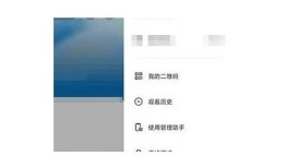 抖音会员到期怎么办？教你快速续费和解锁特权