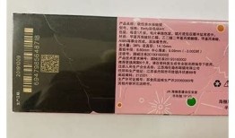 畅享成人抖阴APP破解版：无限资源与自由体验等你来
