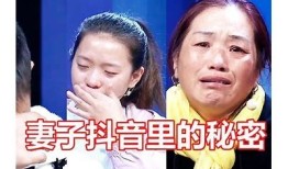 阴普夫人揭秘：如何在抖音上获得百万点赞的方法与技巧