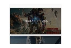 2025年抖阴App全新功能揭秘与使用攻略