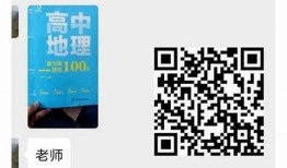 探索春日野花抖阴视频，感受自然之美与轻松乐趣