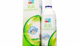 探秘丝瓜视频抖阴：让你了解视频创作的魅力与艺术