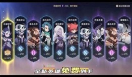 抖阴倒揭秘：如何打造吸引用户的短视频内容和推广策略
