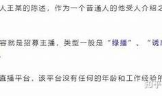 抖阴三级视频教程：轻松掌握抖音短视频制作技巧