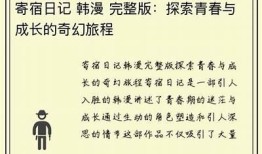 阴抖官方APP安卓版免费下载，体验最新功能与精彩内容