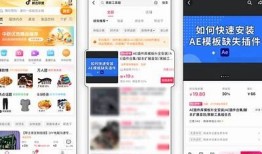 抖音VIP等级兑换攻略：快速获取特权与优惠全解析