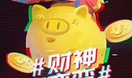 抖音为何打开即闪退？调查背景与方法