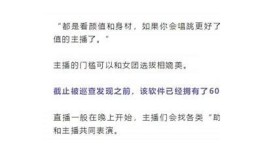 抖阴Live无法安装的解决方法，轻松修复步骤分享
