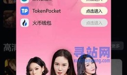 抖阴直播iOS版二维码下载安装方法，快速获取直播乐趣