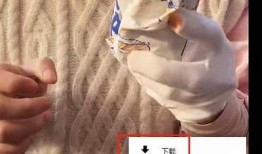 解决苹果用户无法下载抖阴的安装障碍，快速上手指南