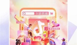 2023最新抖音破解版下载，畅享无限视频乐趣！