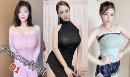 国际版抖音精彩抖胸视频分享，带你领略不同风格的魅力瞬间
