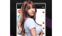 最新抖阴视频app下载v5.8.0，畅享海量精彩视频在线体验
