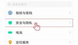 69影视抖阴在线：畅享高清热门影片，尽在指尖