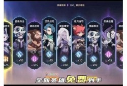抖阴金币视频揭秘：如何快速赚取金币并畅享精彩内容