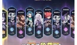 抖阴国际版刷金币攻略：快速获取金币方法分享