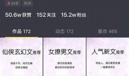 晨讯：类似抖音的热门短视频社交实践推荐