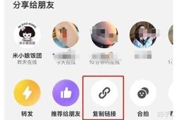 如何解决抖阴无法下载的困难：详细攻略与技巧