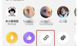 如何解决抖阴无法下载的困难：详细攻略与技巧