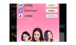 抖阴直播软件iOS破解版免费下载，畅享无限精彩直播体验