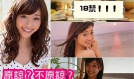 揭秘日本阴抖视频：文化背后的真实故事与社会影响