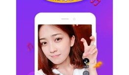 抖阴APP苹果版下载指南：轻松享受精彩短视频