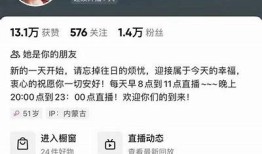 网红抖音福利自拍大揭秘，惊艳瞬间不容错过！