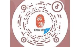 获取抖音二维码方法及安卓用户操作指南，轻松分享视频内容！