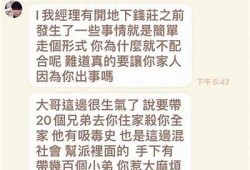 邵先生微博热议抖阴事件，引发众多网友关注与讨论