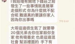 邵先生微博热议抖阴事件，引发众多网友关注与讨论
