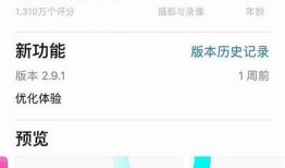 抖音平台助你抖掉不开心，享受快乐生活的秘诀分享