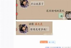 斗阴与抖阴：一场关于意象与创新的较量