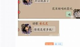 斗阴与抖阴：一场关于意象与创新的较量
