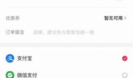 抖音充值失败的根本原因及解决办法，快速恢复充值功能
