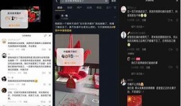 五阴兵抖音热潮：揭秘背后的故事与神秘文化