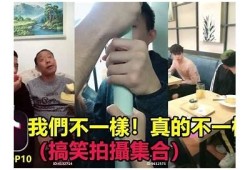 抖音非彼此音：探寻那些隐藏在短视频背后的故事与情感