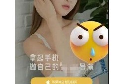抖阴Hd：探索新一代短视频平台的魅力与走向
