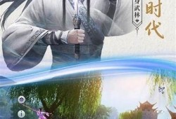 潮汕版九阴真经抖音视频：武侠风潮流再现，快来围观！