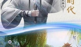 潮汕版九阴真经抖音视频：武侠风潮流再现，快来围观！