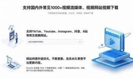 快速下载阴抖短视频教程，轻松获取热门短视频资源