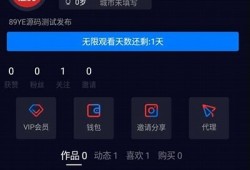 畅享抖音热门短视频，高清在线观看视频播放指南
