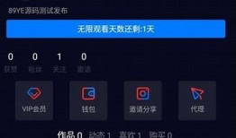 畅享抖音热门短视频，高清在线观看视频播放指南